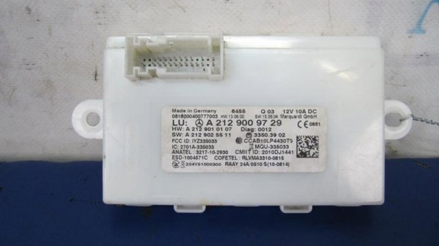 NISSAN 285E15DA2C в наличии Хмельницкий