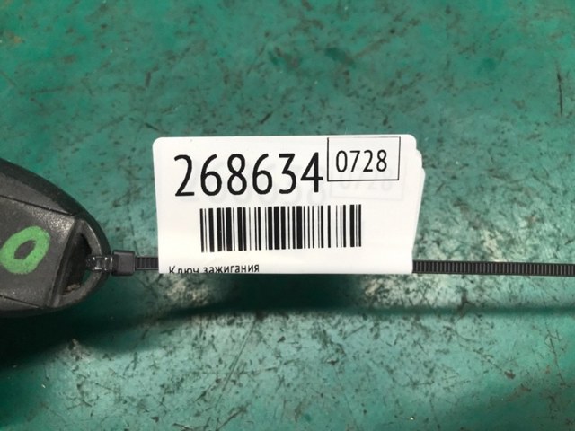 NISSAN 285E31KM0D Ключ замка зажигания  в наличии Кривой Рог