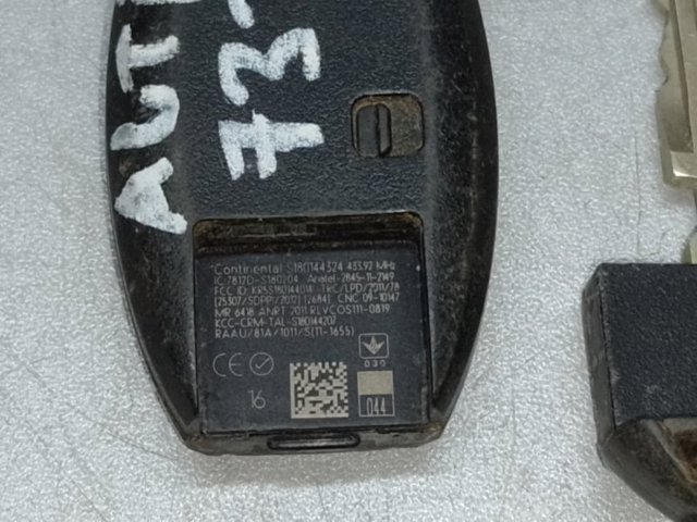 285E39HS4A NISSAN купить в Украина
