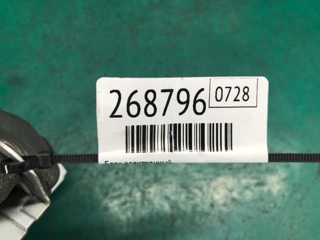 285N63NA0B купить Полтава