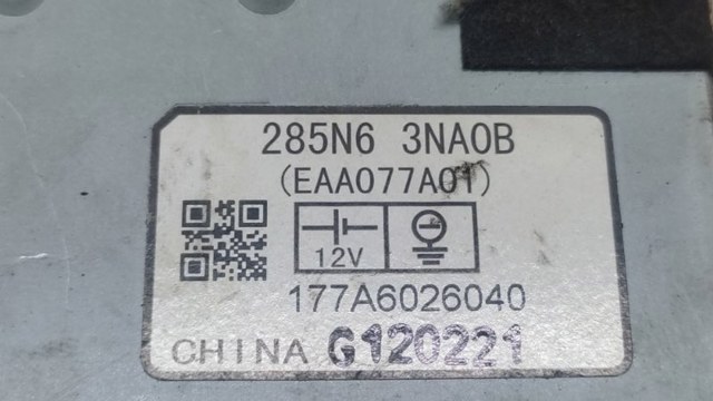 285N63NA0B NISSAN купить в Тернополь