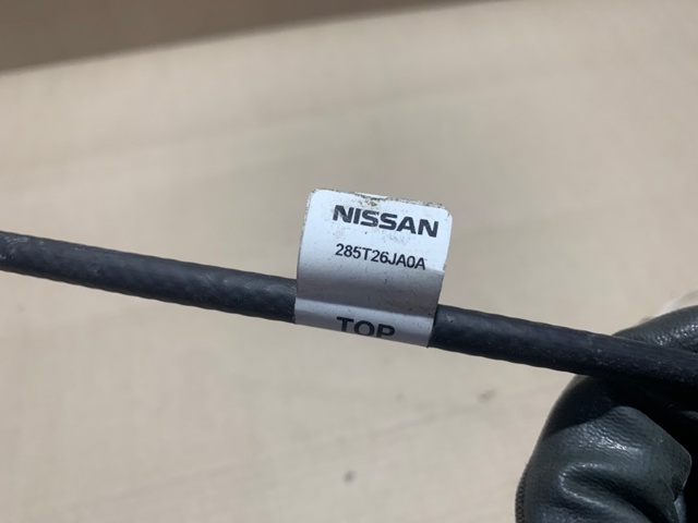 NISSAN 285T06KA0B в наличии Тернополь