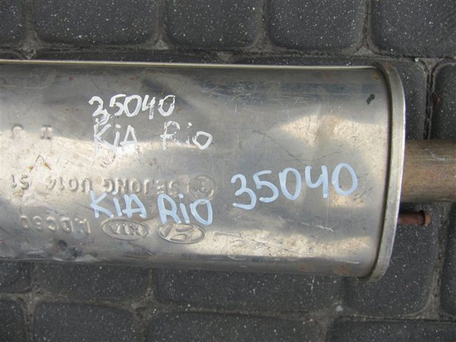 286004Y050 купить Киев