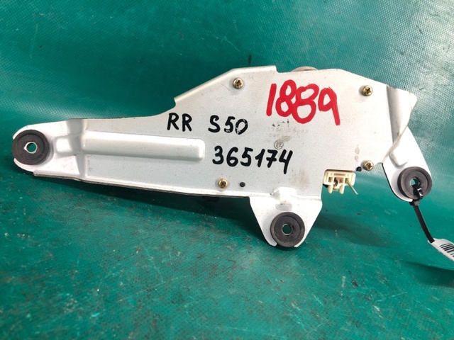 28710CG000 NISSAN Мотор стеклоочистителя заднего стекла купить в Винница