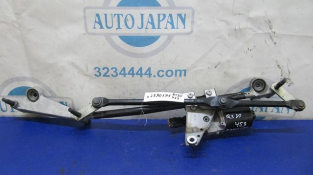Трапеция щеток лобового стекла 288005DF0A NISSAN