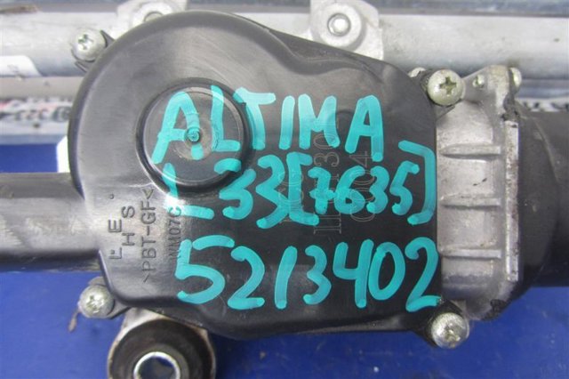 288009HS0A Трапеция стеклоочистителя купить Черкассы