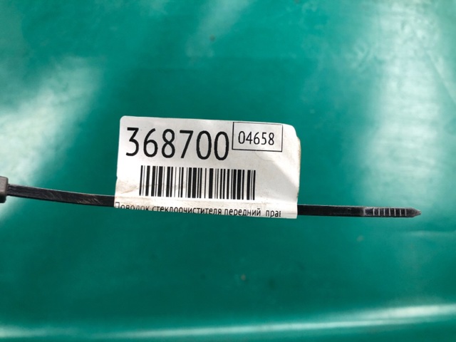 NISSAN 288861CA0A в наличии Винница