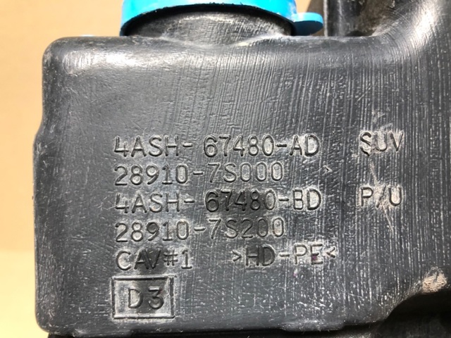 289137S000 NISSAN купить в Кривой Рог