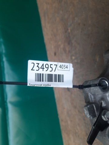 290005J8A00 HONDA купить в Днепр