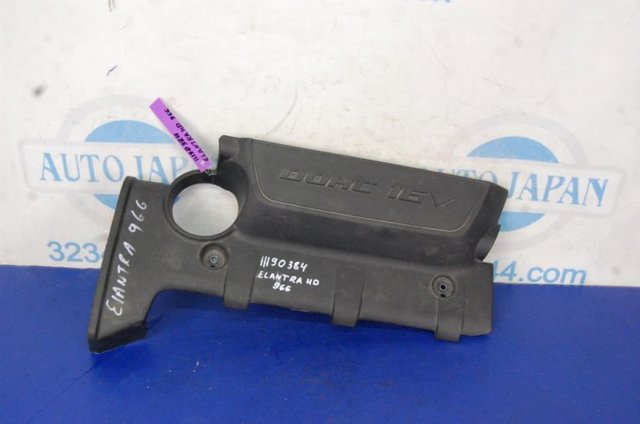 2924023150 HYUNDAI Крышка двигателя купить в Николаев