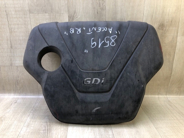 Крышка мотора декоративная 292402B600 HYUNDAI