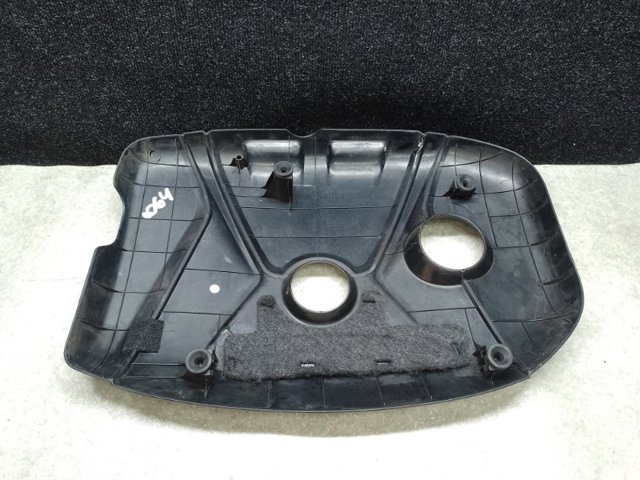 292402E000 HYUNDAI Крышка двигателя купить в Павлоград