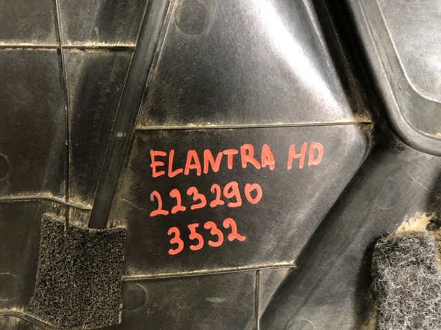 HYUNDAI 292402E000 Крышка двигателя в наличии Чернигов