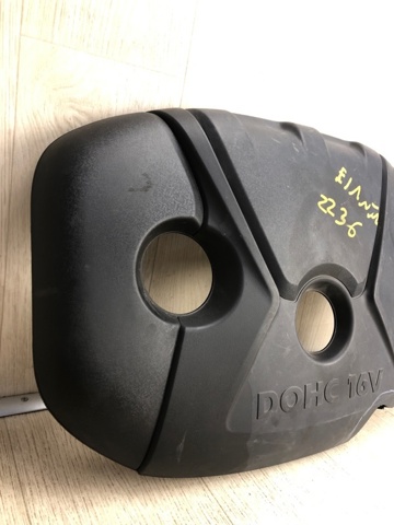 292402E010 HYUNDAI Крышка двигателя купить в Житомир