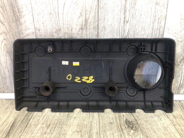 292402G000 HYUNDAI Крышка двигателя купить в Сумы