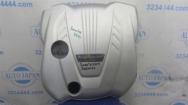 HYUNDAI 292402G810 Крышка мотора декоративная в наличии Кривой Рог