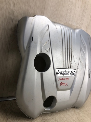 HYUNDAI 292402G820 Крышка двигателя в наличии Тернополь