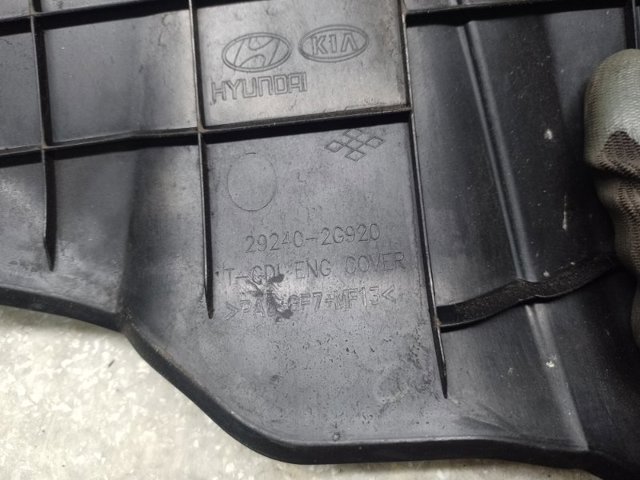 292402G920 HYUNDAI Крышка мотора декоративная купить в Черкассы