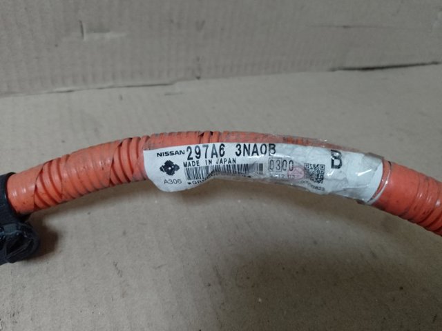 297A63NA0B NISSAN купить в Павлоград