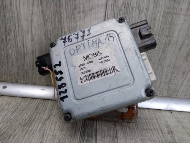 2T56399500 купить Чернигов