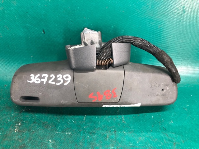 VOLVO 30728693 в наличии Сумы