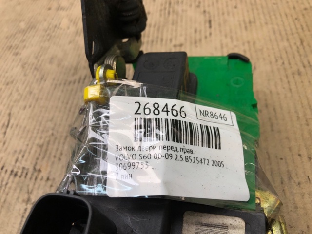 30784977 VOLVO Замок передней правой двери купить в Павлоград