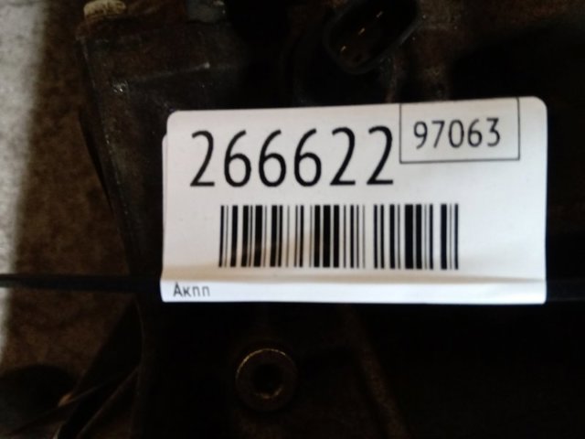 3090033040 купить Ужгород