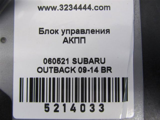 SUBARU 30919AA082 в наличии Полтава