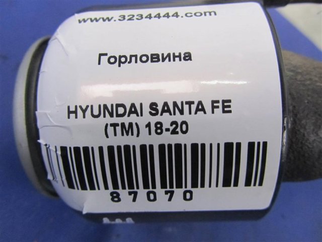 31030S2500 HYUNDAI Заливная горловина топливного бака купить в Житомир