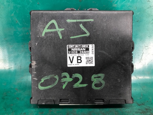 310383NA0B NISSAN Модуль управления (ЭБУ) АКПП электронный купить в Запорожье