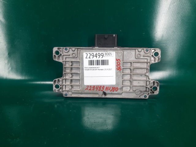 310F6BV91A NISSAN Модуль управления (ЭБУ) АКПП электронный купить в Ровно