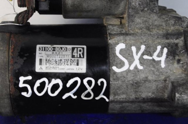 3110080J00 SUZUKI Стартер купить в Ужгород