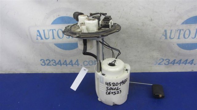 HYUNDAI 31110B2500 в наличии Киев