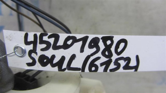 31110B2500 HYUNDAI купить в Кривой Рог