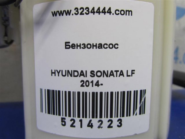 HYUNDAI 31110C2500 Модуль топливного насоса с датчиком уровня топлива в наличии Ужгород