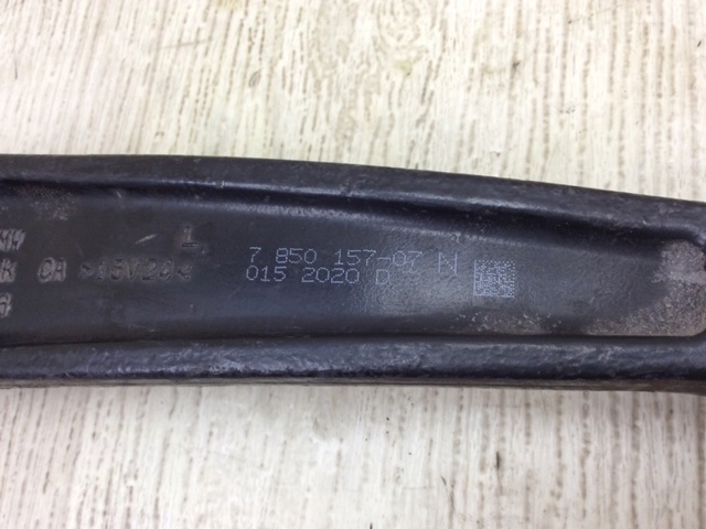 31127850158 BMW Нижний рычаг купить в Чернигов