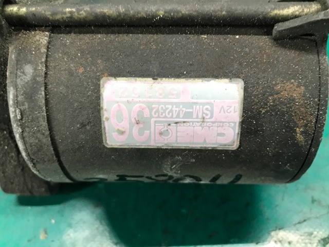 31200PLMA51 Стартер купить Каменское