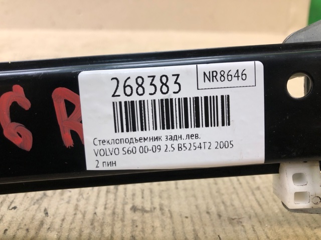 VOLVO 31253719 Механизм стеклоподъемника двери задней левой в наличии Полтава