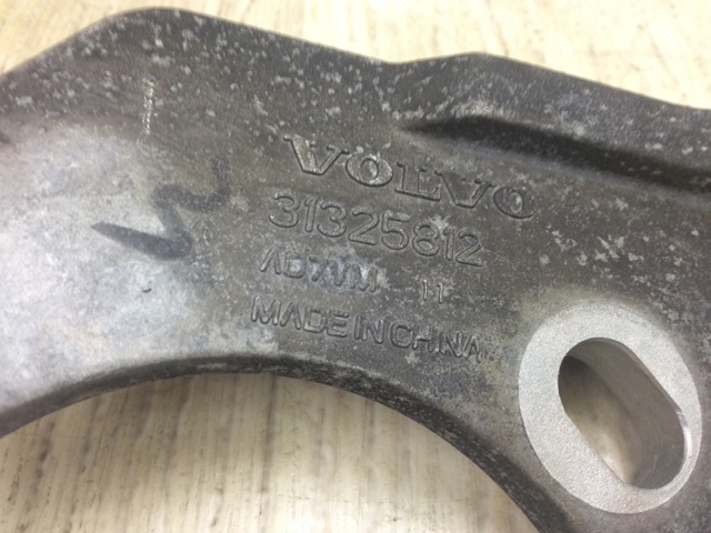 31325812 VOLVO купить в Украина