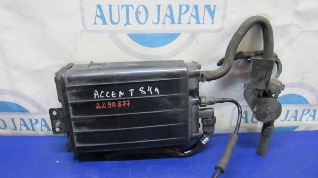 314201R500 купить Харьков