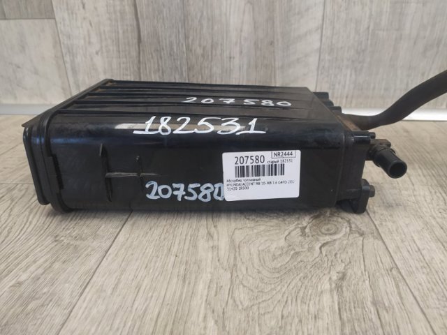 314201R500 купить Одесса