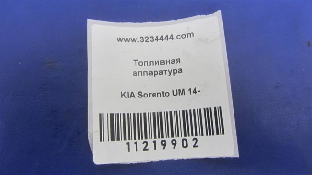 HYUNDAI 314252F600 в наличии Ирпень