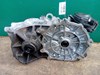 Коробка передач автомат 320103NA0B NISSAN