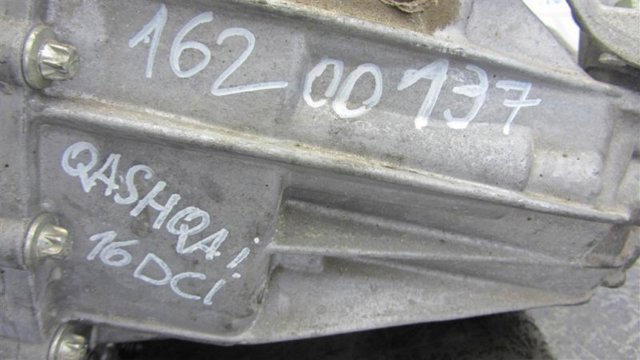 320104EA0B КПП в сборе (механическая коробка передач) купить Каменское