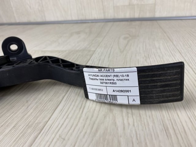 HYUNDAI 327001R500 Педаль газа в наличии Черкассы