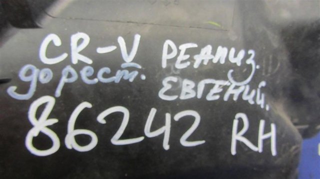 33101S9AA11 HONDA Правая фара купить в Полтава