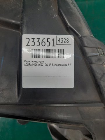 33101STXA12 Правая фара купить Павлоград