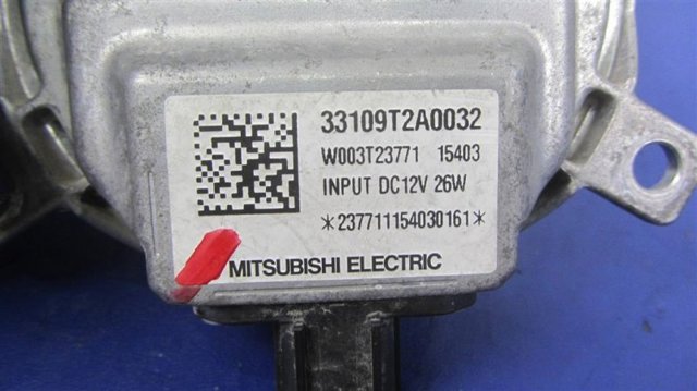 33109T2A0032 HONDA купить в Чернигов
