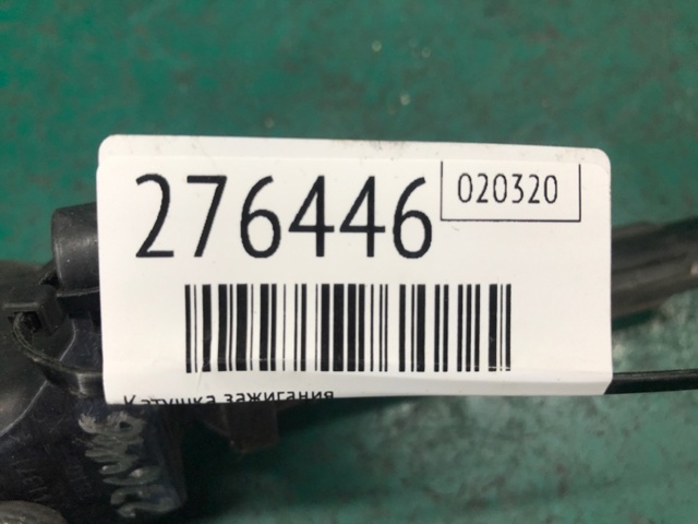 3340065J0 SUZUKI Катушка зажигания купить в Тернополь