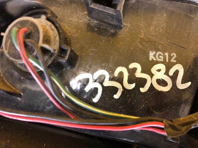 33551S2HG00 HONDA Фонарь задний левый купить в Одесса